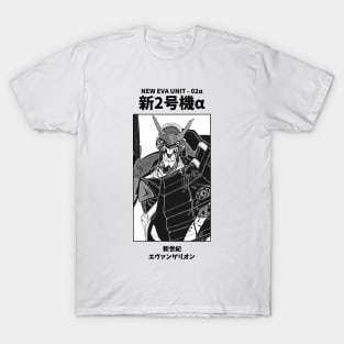 NewEva Unit 02 Neon Genesis Evangelion T-Shirt